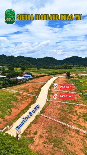 🎉2 แปลงสุดท้าย ⛰️ โครงการ Sierra Highland Khao Yai